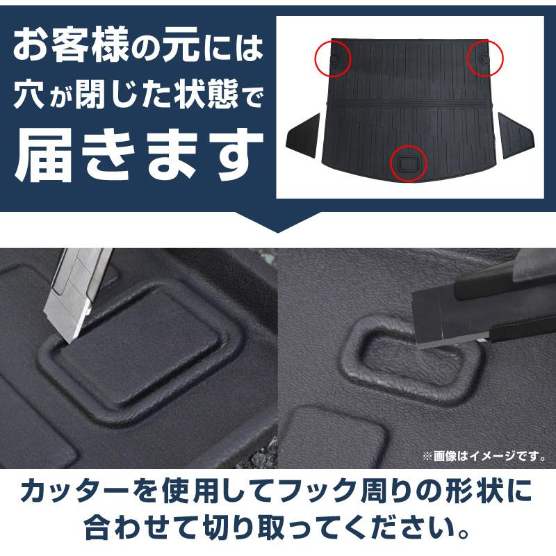サムライプロデュース マツダ CX-5 KF系 ラゲッジマット ラバータイプ