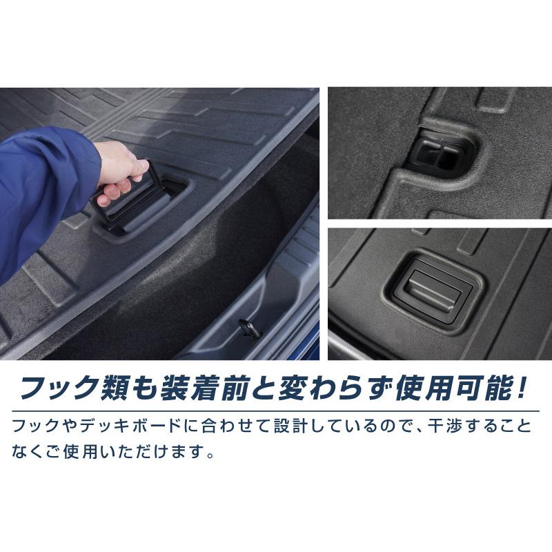 サムライプロデュース マツダ CX-5 KF系 ラゲッジマット ラバータイプ