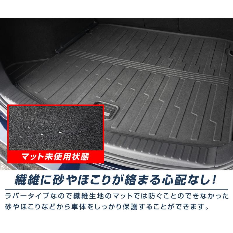 サムライプロデュース マツダ CX-5 KF系 ラゲッジマット ラバータイプ