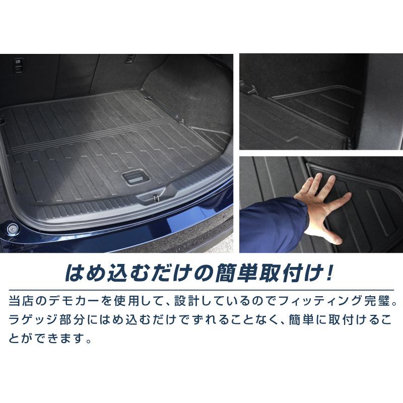 サムライプロデュース マツダ CX-5 KF系 ラゲッジマット ラバータイプ