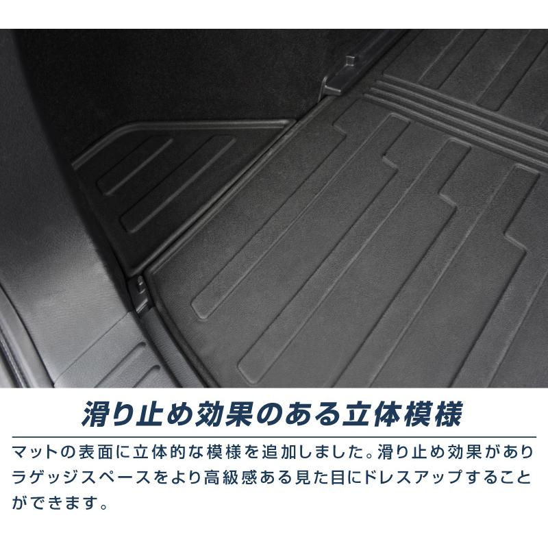 サムライプロデュース マツダ CX-5 KF系 ラゲッジマット ラバータイプ