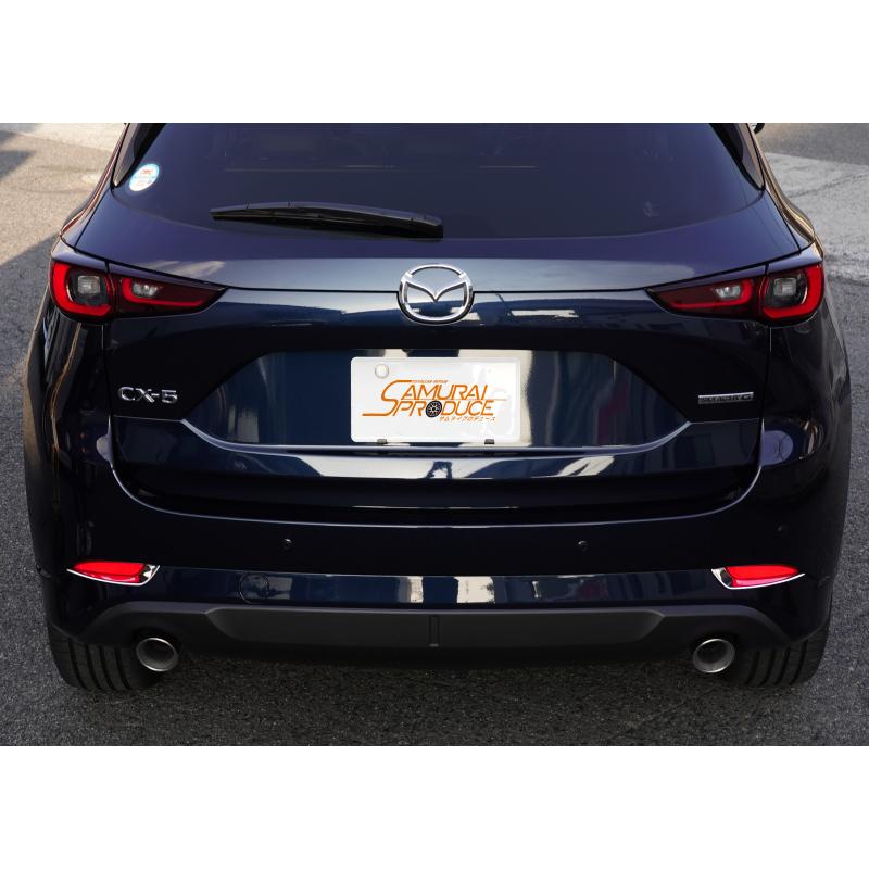 サムライプロデュース マツダ CX-5 KF系 後期 リアリフレクター