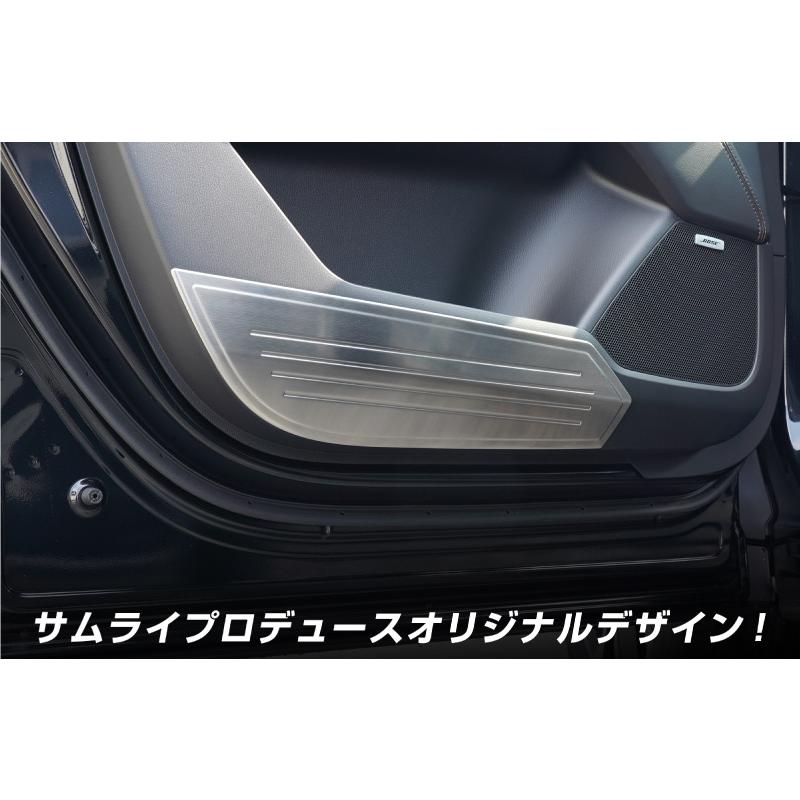 マツダ CX-5 CX5 KF系 前期 後期 ドアキックガードパネル フロント・リア サイドドア 4P 選べる2色 予約/ブラック：7月10日頃入荷予定｜thepriz｜04