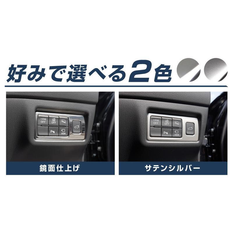 cx5 デコレーションパネル　エアコン吹き出し口付き ab101-09.jpg