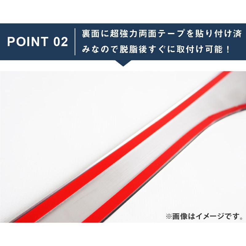 サムライプロデュース セット割 マツダ CX-5 KF系 後期 フロント