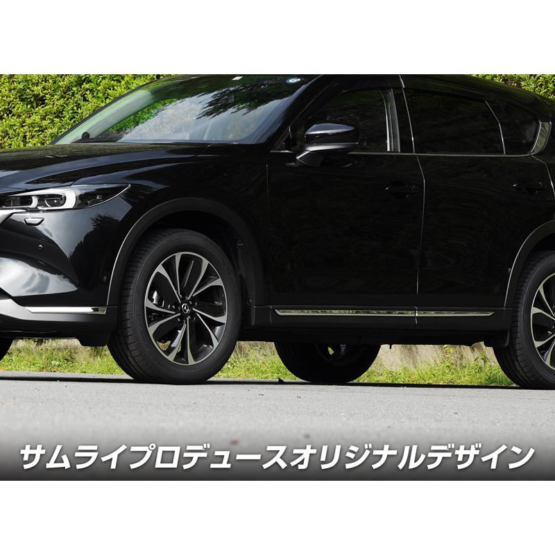 サムライプロデュース セット割 マツダ CX-5 KF系 後期 フロント