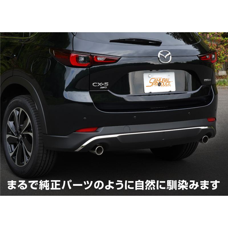 マツダ 新型 CX-5 KF系 後期専用 リアバンパーガーニッシュ 3P 鏡面仕上げ :ab101-11-k:カーパーツのサムライプロデュース - 通販 - Yahoo!ショッピング マツダ 新型 CX-5 KF系 後期専用 リアバンパーガーニッシュ 3P 鏡面仕上げ :ab101-11-k:カーパーツのサムライプロデュース - 通販 - Yahoo!ショッピング