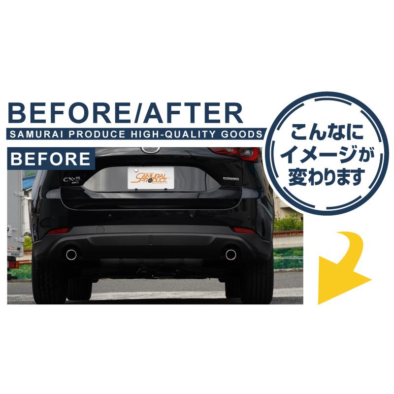 マツダ 新型 CX-5 KF系 後期専用 リアバンパーガーニッシュ 3P 鏡面仕上げ :ab101-11-k:カーパーツのサムライプロデュース - 通販 - Yahoo!ショッピング マツダ 新型 CX-5 KF系 後期専用 リアバンパーガーニッシュ 3P 鏡面仕上げ :ab101-11-k:カーパーツのサムライプロデュース - 通販 - Yahoo!ショッピング
