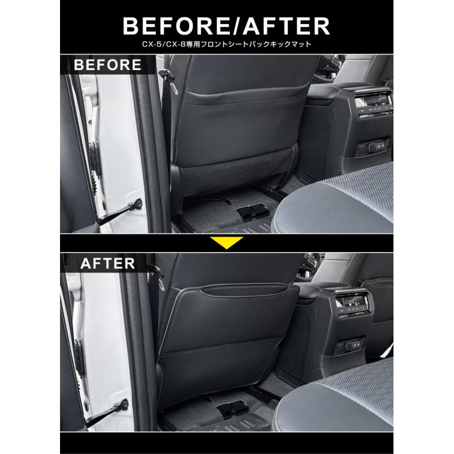 サムライプロデュース マツダ CX-5 KF系 後期 CX-8 KG系 後期 専用