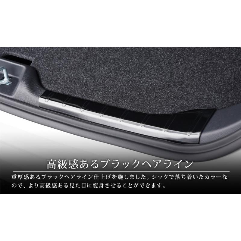 サムライプロデュース ノア ヴォクシー 90系 ラゲッジ