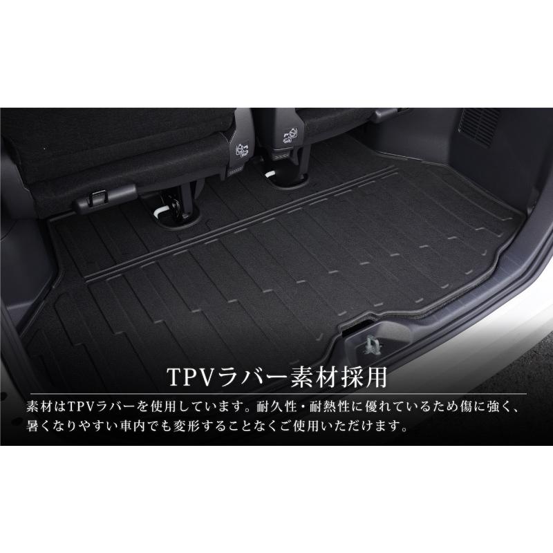 サムライプロデュース ノア ヴォクシー 90系 ラゲッジマット ラバー