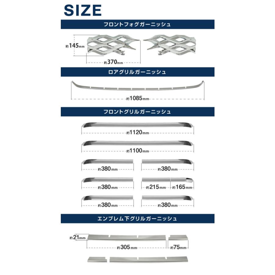 サムライプロデュース セット割 ヴォクシー90系 フロントエンブレム下