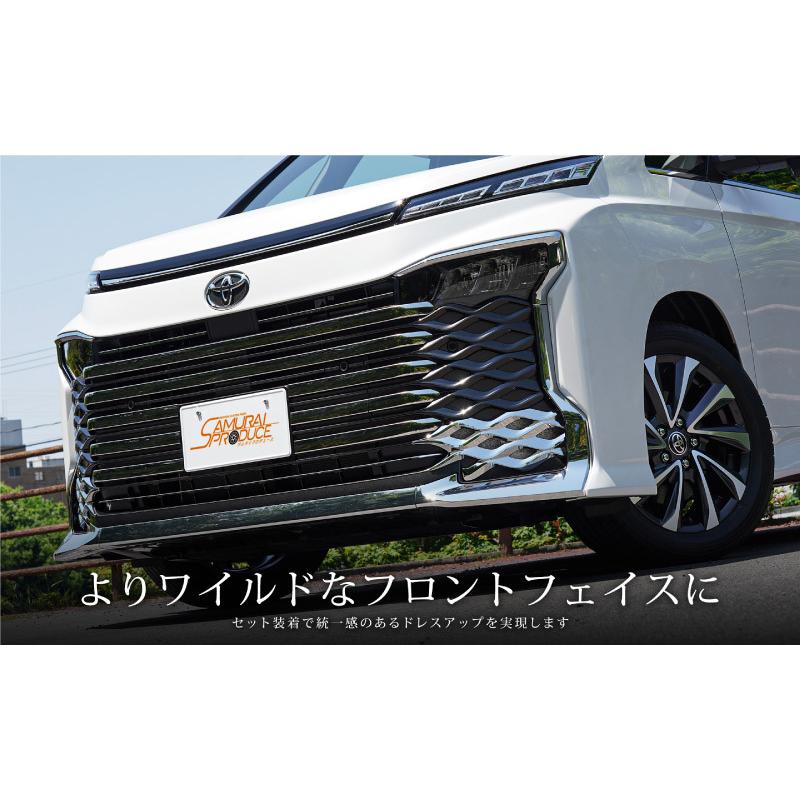 90ヴォクシー　フロントグリル 90系ヴォクシー用フロントグリル(エアロパーツ)の販売サイト