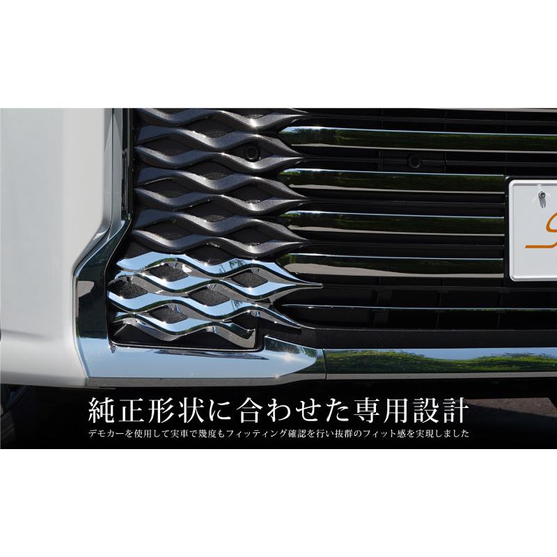 サムライプロデュース セット割 ヴォクシー90系 フロント