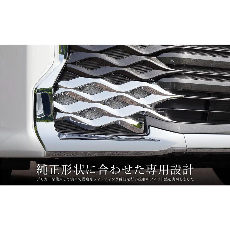 ヴォクシー 90 フォグガーニッシュ　メッキ サムライプロデュース ヴォクシー90系 フロントフォグ