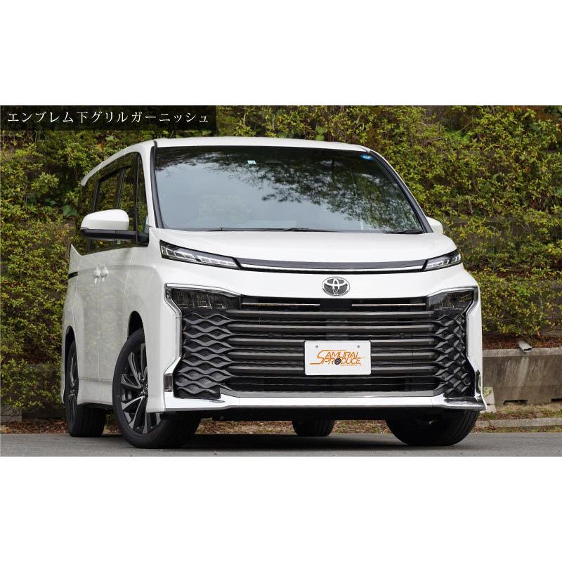 トヨタ 90ヴォクシー フロントガーニッシュ 2P＋リアエンブレムガーニッシュ 楽天市場】新型 ヴォクシー 90系 ノア 90系 リアゲート