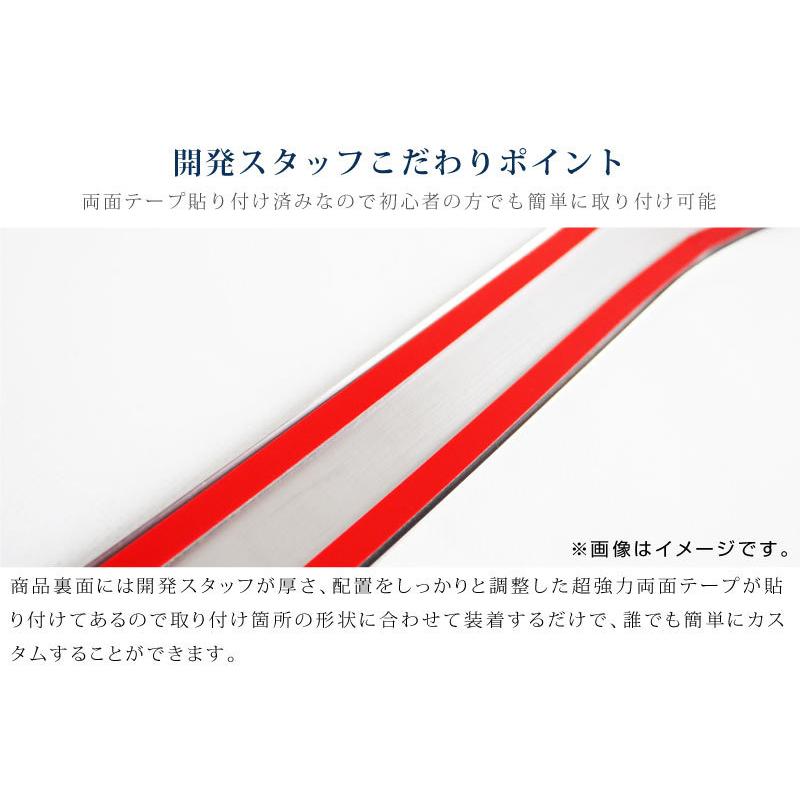 リースサムライパーツ 楽天市場】＼スーパーSALE限定 10%off／【予約】【セット割