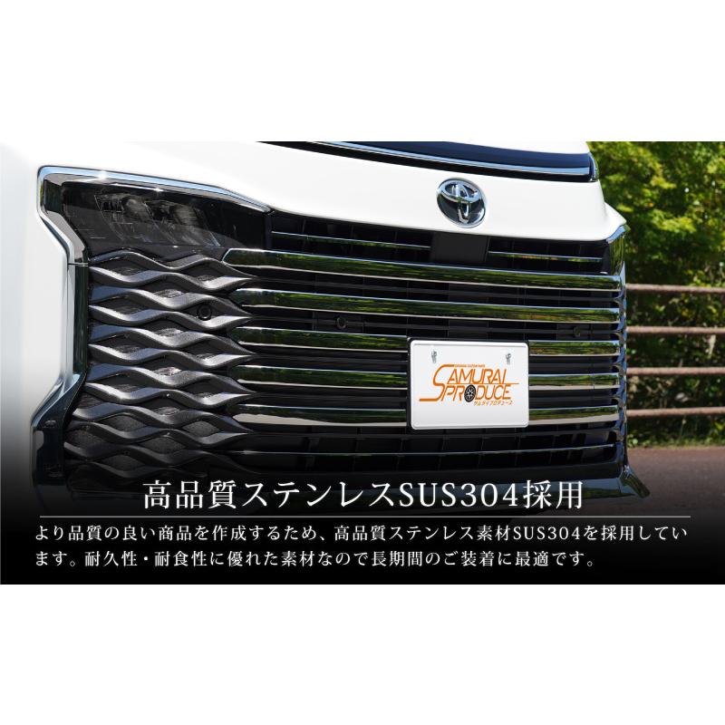 90ヴォクシー メッキ　サムライプロデュース 楽天市場】＼スーパーSALE限定 10%off／【予約】ヴォクシー 90系
