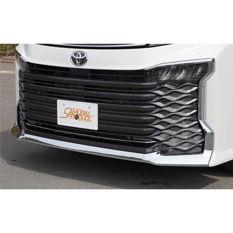 サムライプロデュース セット割 ヴォクシー90系 フロントエンブレム下