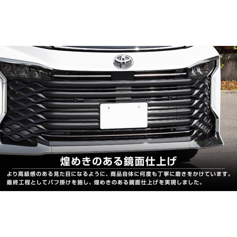 サムライプロデュース セット割 ヴォクシー90系 フロントエンブレム下