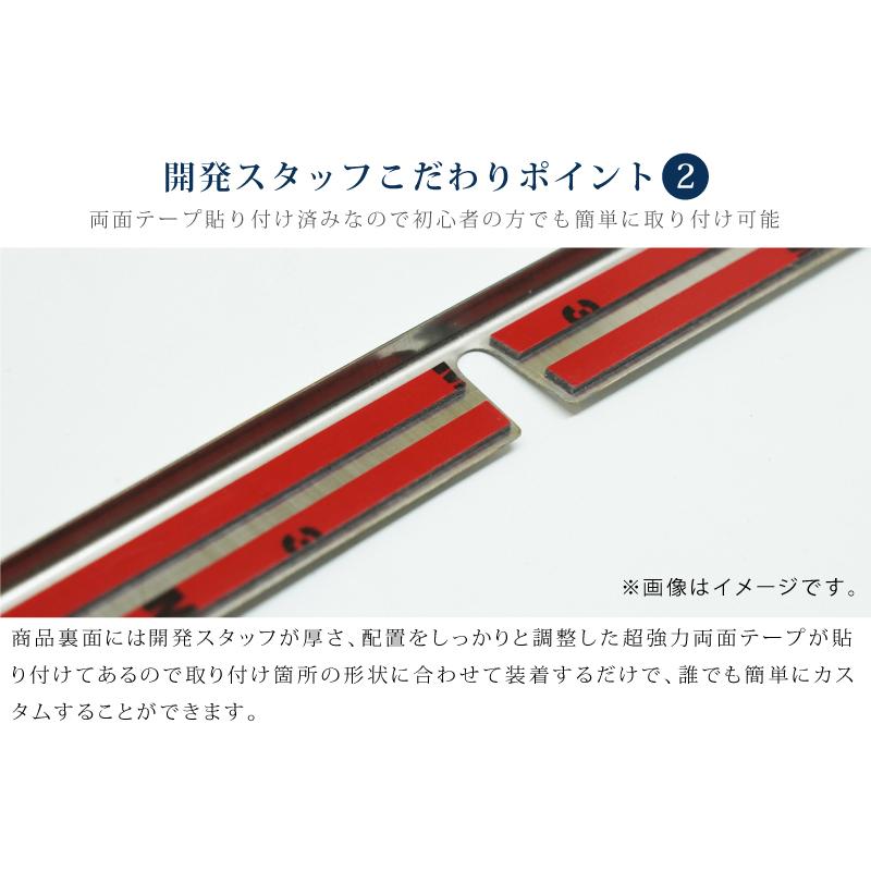 サムライプロデュース セット割 ヴォクシー90系 フロント