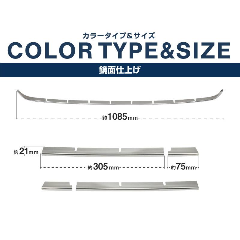 サムライプロデュース セット割 ヴォクシー90系 フロントエンブレム下