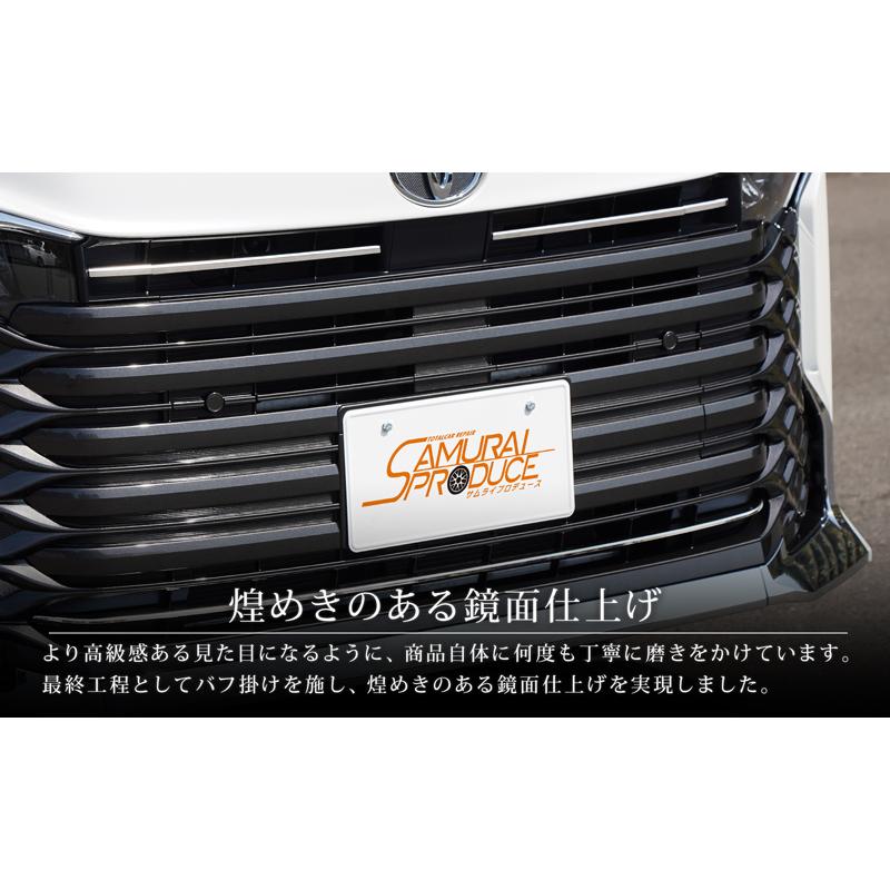 リースサムライ リースギャラクシーパーツ付き ab102-06-07-08-k.jpg