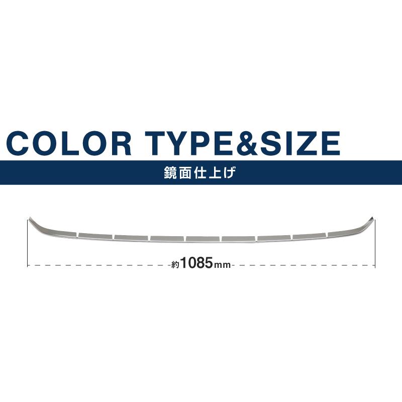 サムライプロデュース ヴォクシー90系 フロント ロアグリル