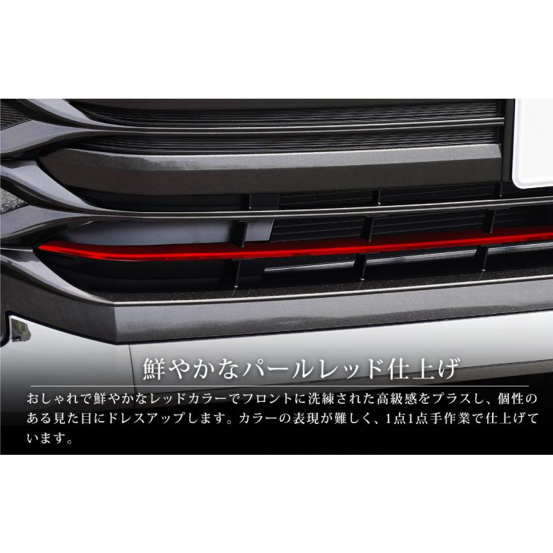 サムライプロデュース ヴォクシー90系 フロント ロアグリル