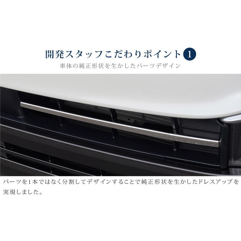 サムライプロデュース ヴォクシー90系 フロントエンブレム下 グリル