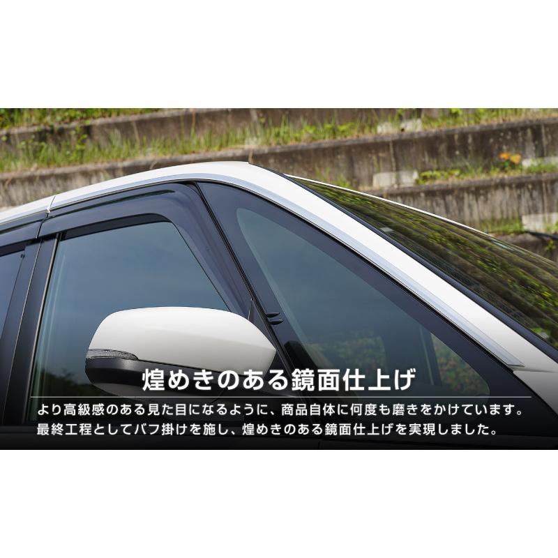 サムライプロデュース ノア ヴォクシー 90系 サイドルーフ