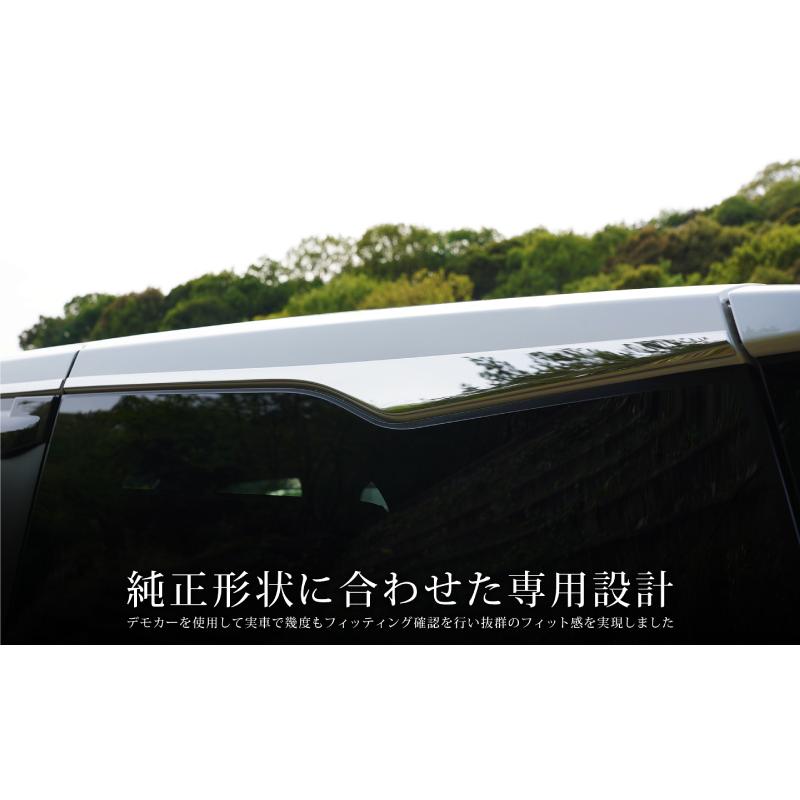 トヨタ 新型ヴォクシー ノア 90系 サイドルーフガーニッシュ 8P 鏡面仕上げ ステンレス製 VOXY NOAH｜thepriz｜06