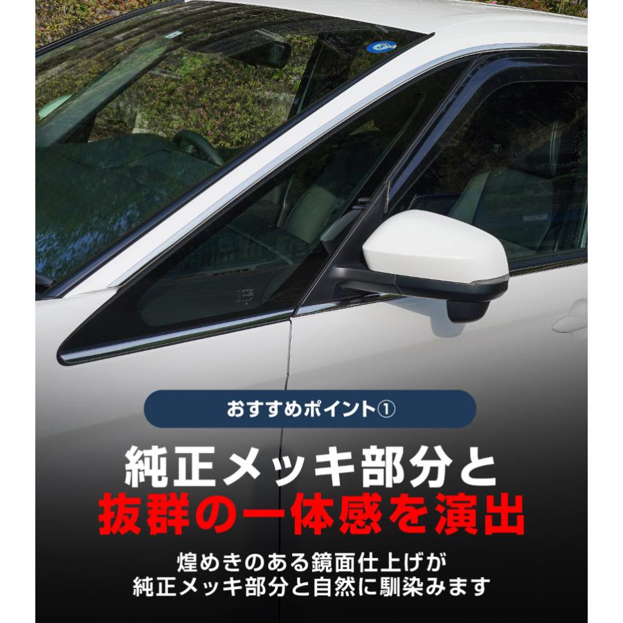 サムライプロデュース ノア ヴォクシー 90系 サイドルーフ