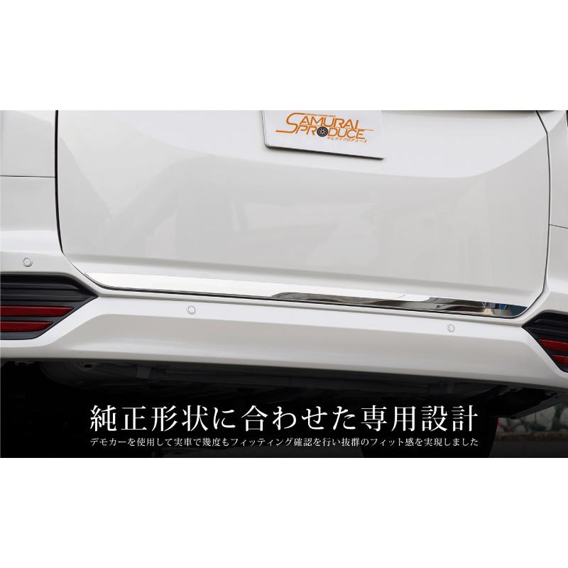 90系 ノア 純正 リア ガーニッシュ ★新車外し★ サムライプロデュース ノア ヴォクシー 90系 リアエンド