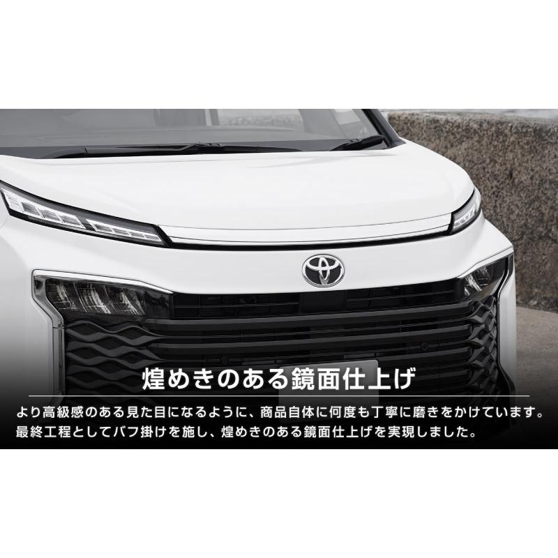 サムライプロデュース ＼10%OFF／ヴォクシー90系 ボンネット