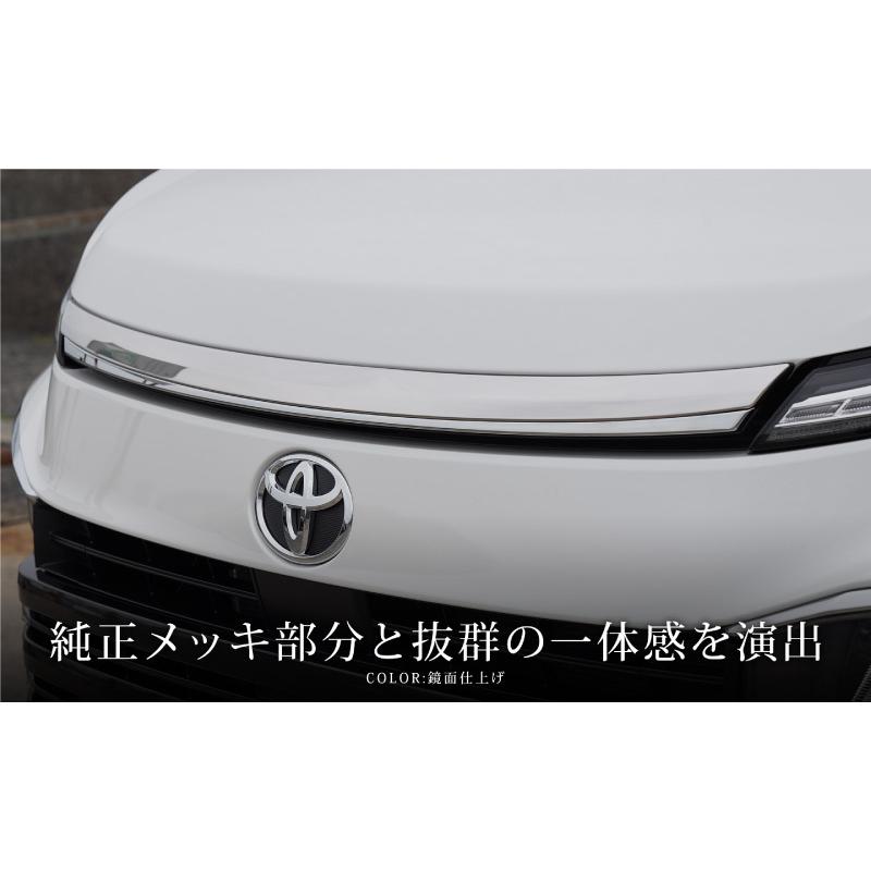 サムライプロデュース ＼10%OFF／ヴォクシー90系 ボンネット