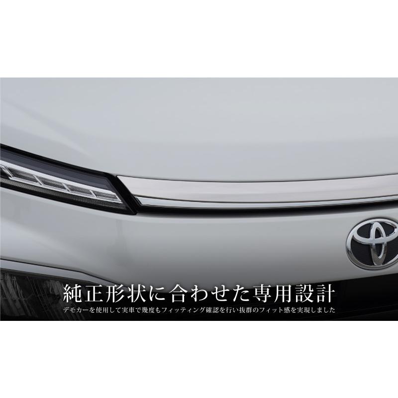 サムライプロデュース ヴォクシー90系 ボンネットガーニッシュ 1P 鏡面