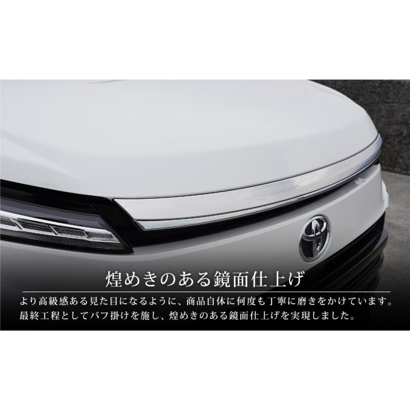 サムライプロデュース ヴォクシー90系 ボンネットガーニッシュ 1P 鏡面