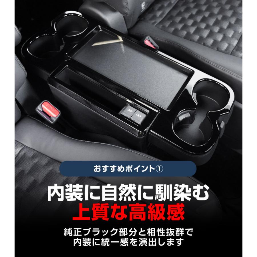サムライプロデュース ノア ヴォクシー 90系 折り畳み式大型サイド