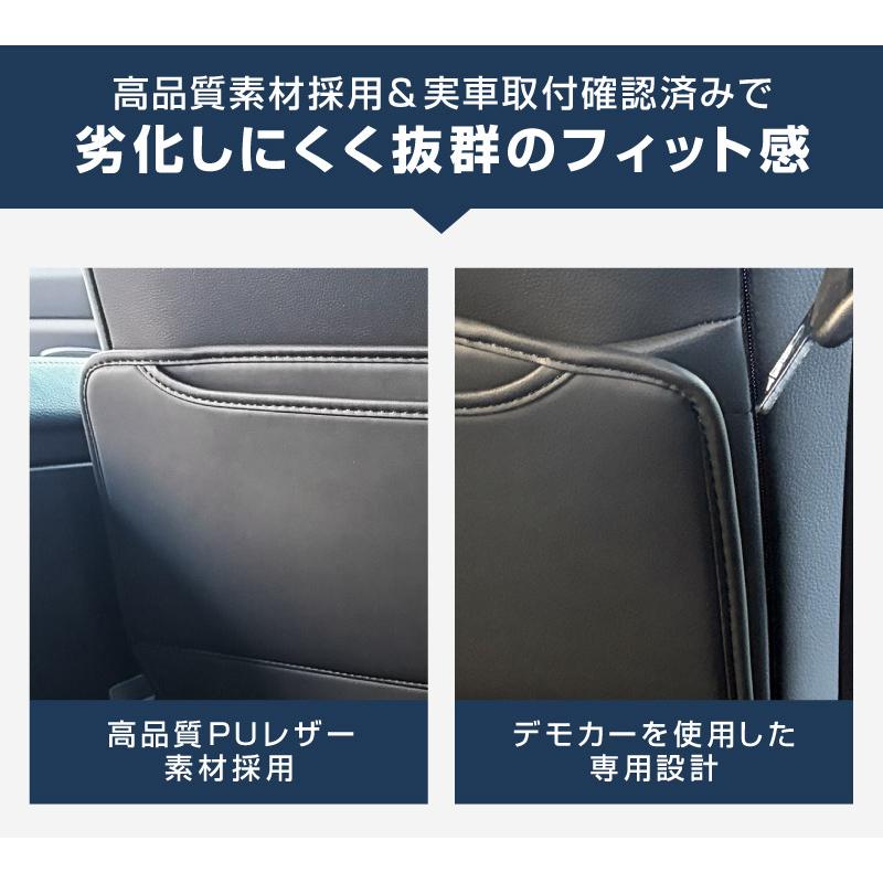 サムライプロデュース ノア ヴォクシー 90系 運転席 助手席 シート