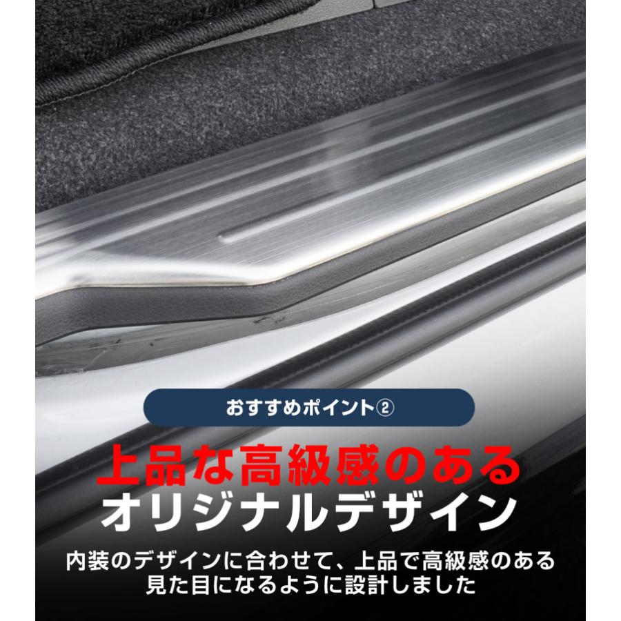 サムライプロデュース セット割 新型アトレー ハイゼットカーゴ S700V