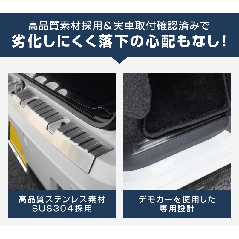 サムライプロデュース セット割 新型アトレー ハイゼットカーゴ S700V