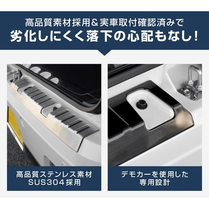 サムライプロデュース ＼10%OFF／新型アトレー ハイゼットカーゴ S700V