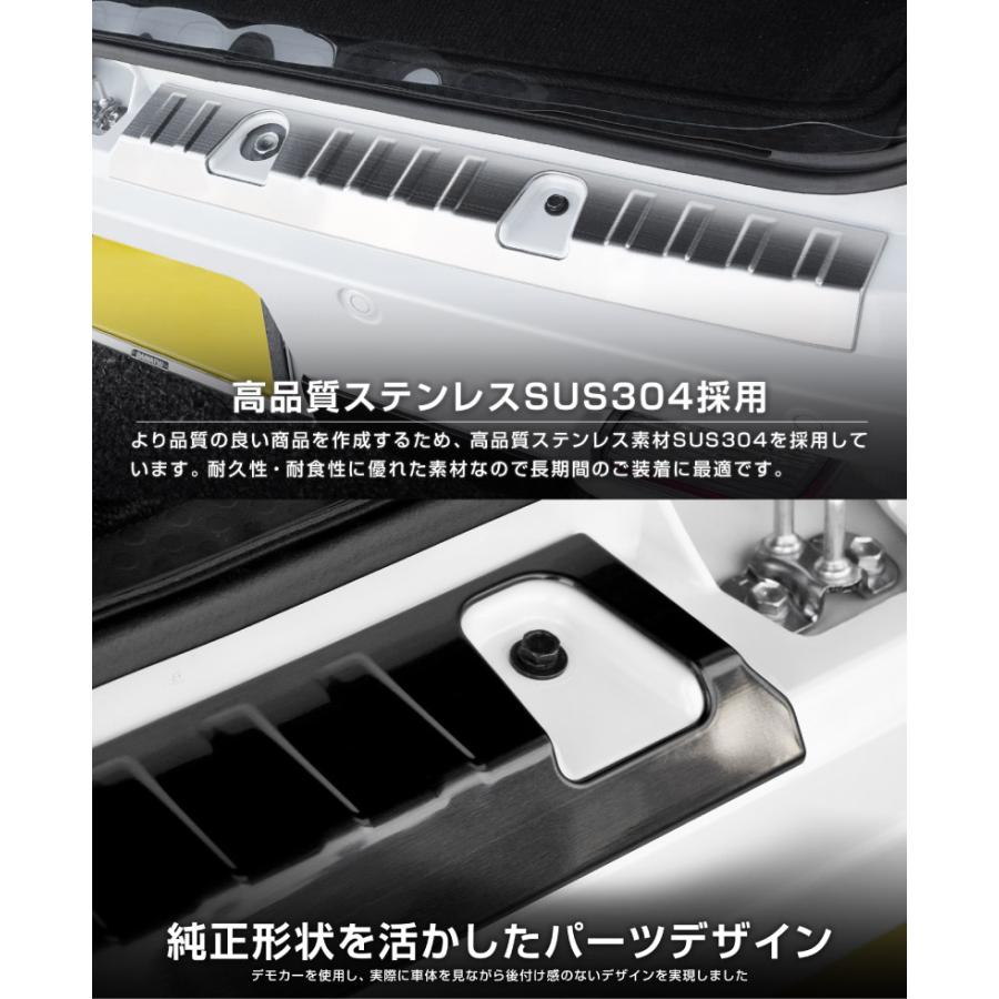 サムライプロデュース 新型アトレー ハイゼットカーゴ S700V S710V