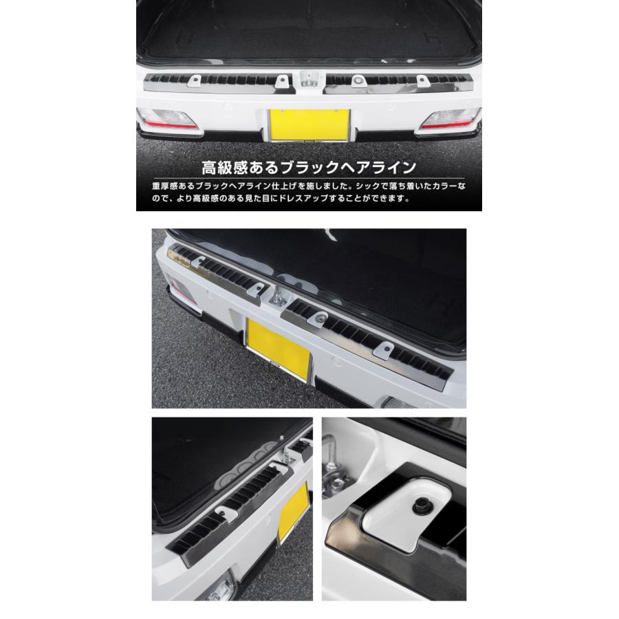 サムライプロデュース 新型アトレー ハイゼットカーゴ S700V S710V