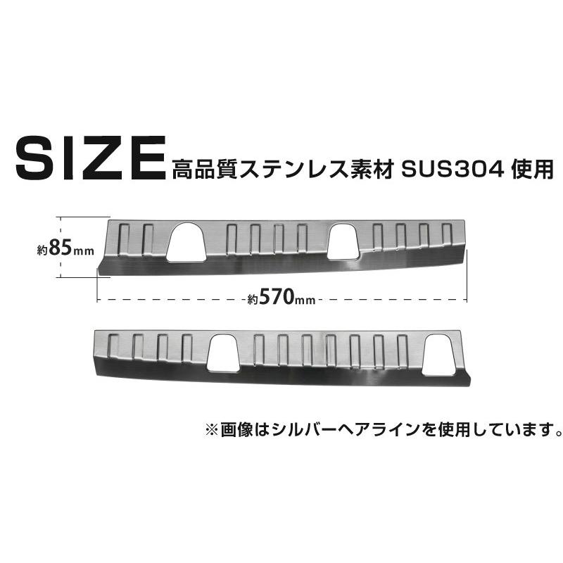 サムライプロデュース 新型アトレー ハイゼットカーゴ S700V S710V