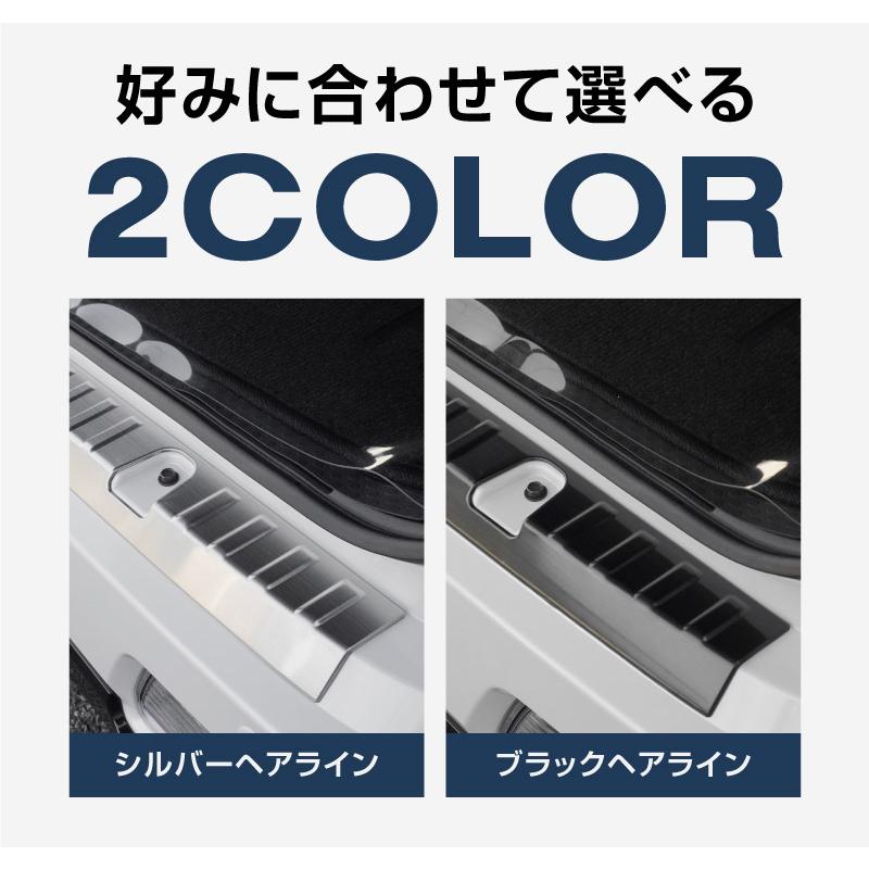 サムライプロデュース 新型アトレー ハイゼットカーゴ S700V S710V