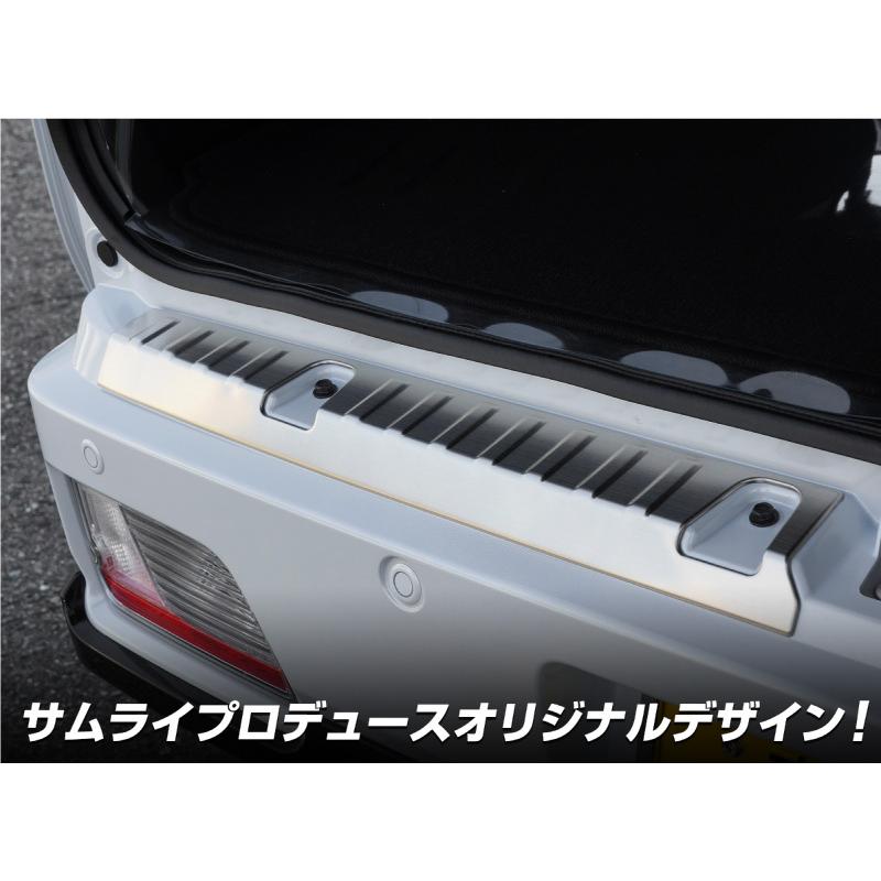 csr スア トレカ セット arc-online-mini_4520067023881