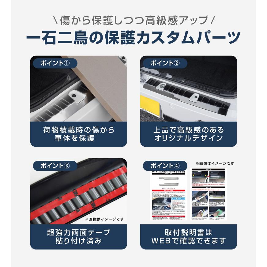 サムライプロデュース 新型アトレー ハイゼットカーゴ S700V S710V