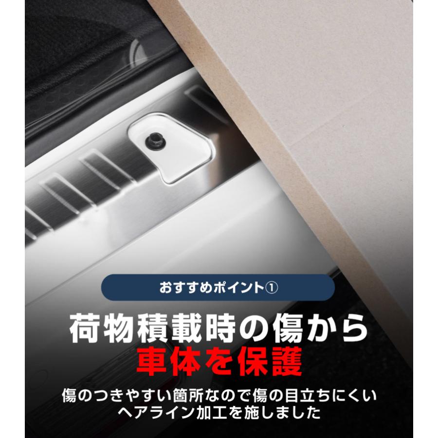 サムライプロデュース 新型アトレー ハイゼットカーゴ S700V S710V